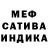 МЕТАДОН VHQ Jackie Bonilla