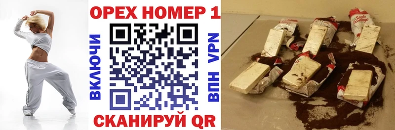 МЕГА ТОР  Тавда  маркетплейс клад  магазин    КОКАИН 98% 