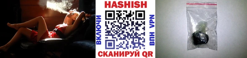 хочу наркоту  Тавда  hydra ONION  ГАШ AMNESIA HAZE 