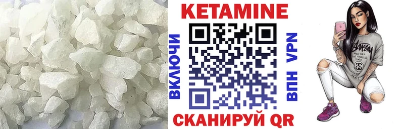 даркнет формула  даркнет сайт  Тавда  Кетамин ketamine 