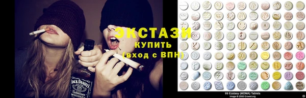 меф Арсеньев