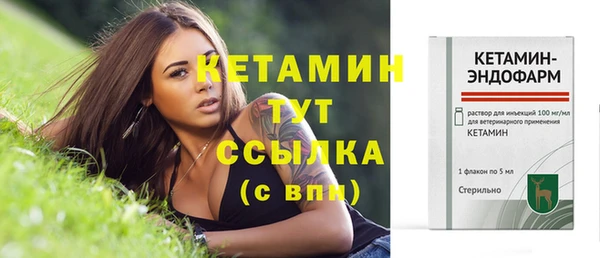 меф Арсеньев