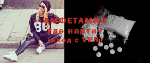 прущие крисы Армянск