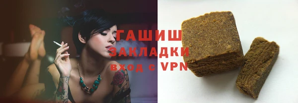меф Арсеньев