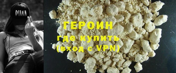ALPHA-PVP Аркадак