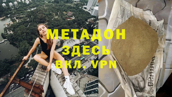 меф Арсеньев