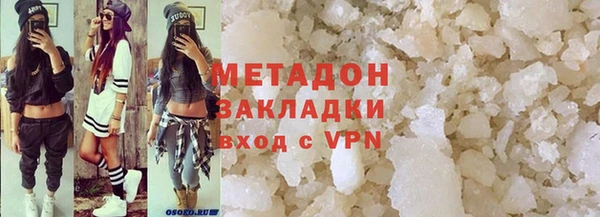 меф Арсеньев