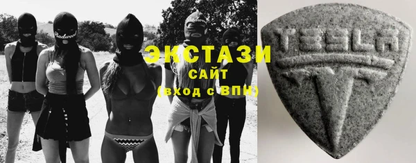 меф Арсеньев