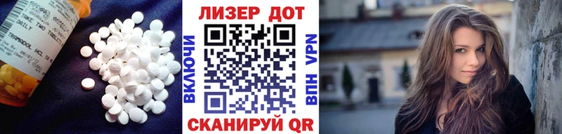 сколько стоит  Тавда  ЛСД экстази кислота 
