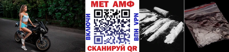 наркошоп  гидра ссылки  Метамфетамин кристалл  Тавда 